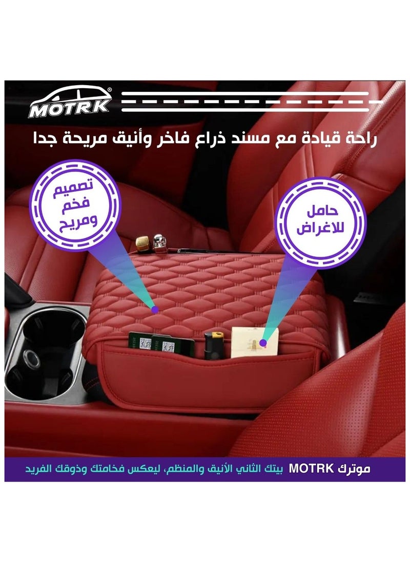 موترك موترك غطاء وحدة التحكم المركزية للسيارة مع جيوب جانبية من الجلد، مسند للذراع، ملحقات السيارة، وسادات معززة لمسند ذراع السيارة، واقي غطاء مسند ذراع السيارة، مسند ذراع السيارة، اكسسوارات داخلية للسيارة  - Image 3