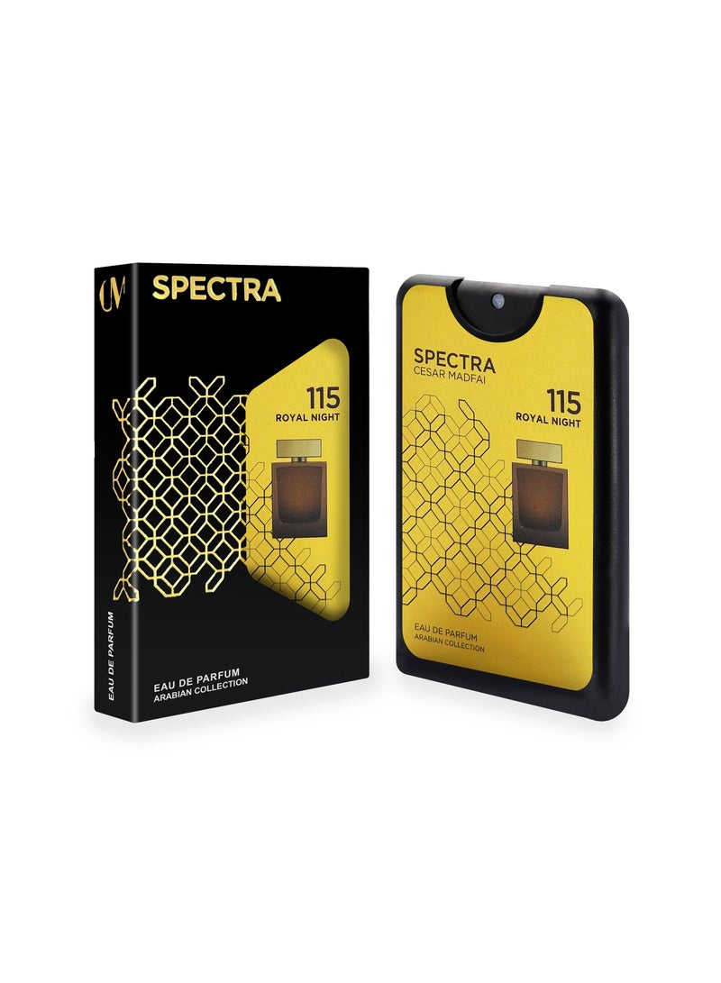 سبكترا بوكيت أورينتال 115 رويال نايت او دي بيرفيوم - 18مل - Image 1