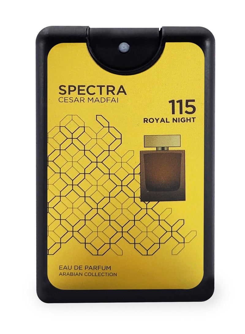 سبكترا بوكيت أورينتال 115 رويال نايت او دي بيرفيوم - 18مل - Image 2