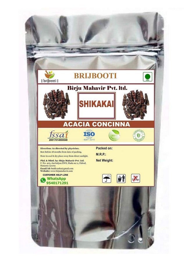 BrijBooti عبوة كومبو ريثا وأملا وشككاى للشعر (شكل خام) 2700 جرام - Image 4