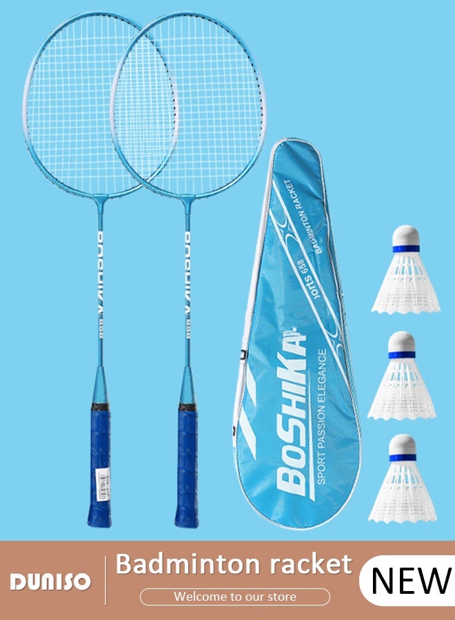 DUNISO Badminton Rackets for Outdoor Backyard Games Including Badminton Bag 2 Rackets and 3 Badminton Shuttlecocks Lightweight Badminton Racquets for Beginners - Image 1
