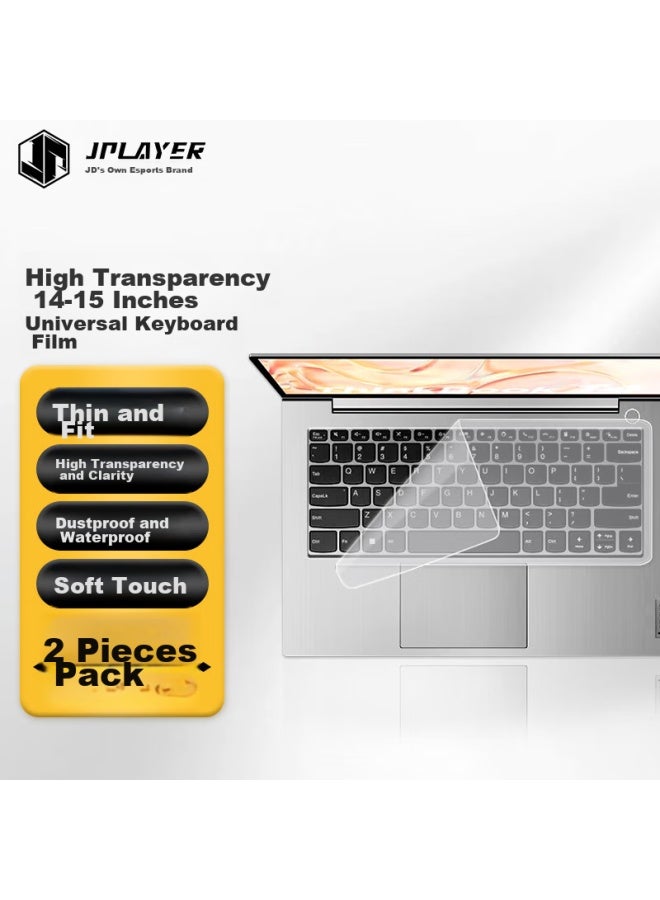 Jplayer فيلم حماية لوحة مفاتيح لابتوب Jplayer، عبوة 2، واقي شاشة شفاف عالي، متوافق مع Lenovo وHuawei وXiaomi وAsus وDell وHonor و14/صغير New Pro 14/Air 14 - Image 1