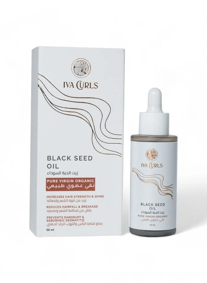 إيفا تجعيد الشعر Iva curls - Black Seed Oil 50ml