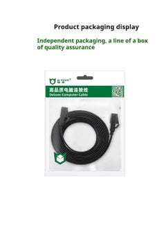 M-PARD M-PARD 2M Cat 7 Ethernet cable, high-speed 10 Gigabit flat LAN cable, with RJ45 gold-plated connector, 10Gbps 600Mhz shielded Internet jumper, used for switches, routers, modems  - Image 5