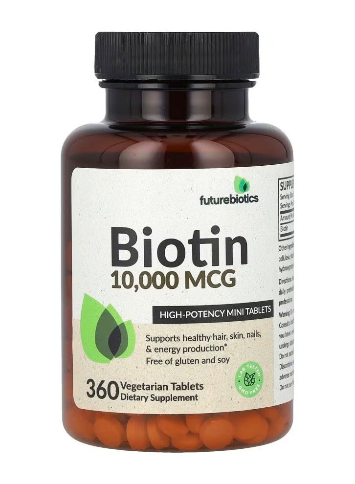 فيوتشر بايوتكس فيوتشربيوتكس، بيوتين، عالي الفعالية، 10000 ميكروغرام، 360 قرصًا نباتيًا