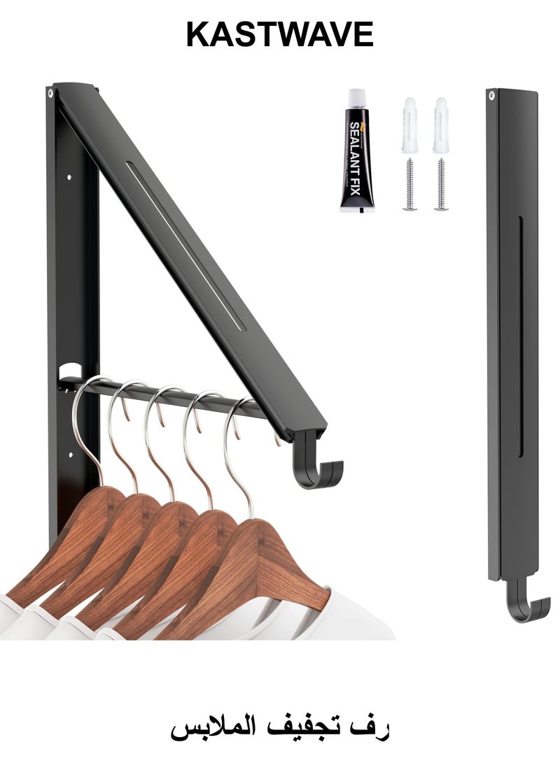 KASTWAVE Retractable Clothes Rack, Stealth Clothes Drying Hangers, Wall Mounted Folding Clothes Hanger Drying Rack for Laundry Room Closet Storage Organization (Black) - Image 1