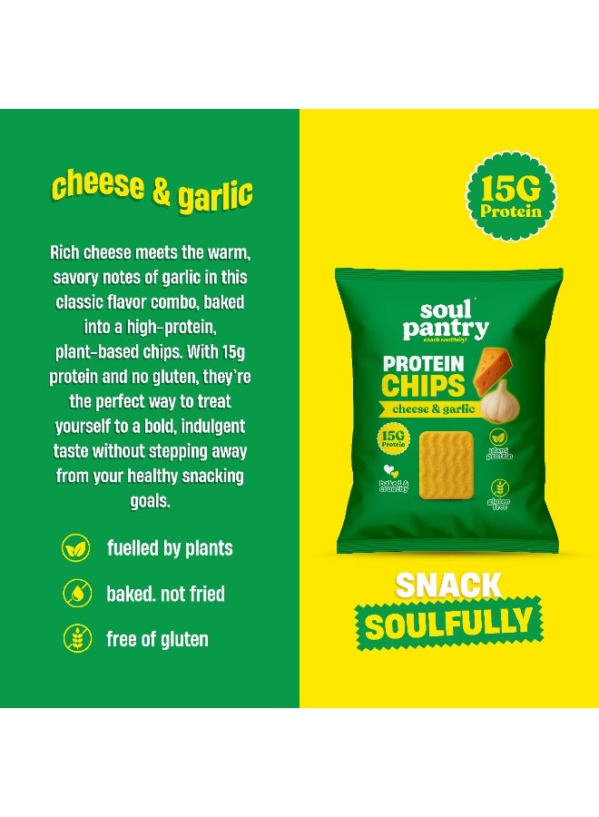Cheese And Garlic High Protein Chips, Pack Of 10, Low Calorie, Gluten-Free, Vegetarian, Healthy Baked Snacks, 50G X 10