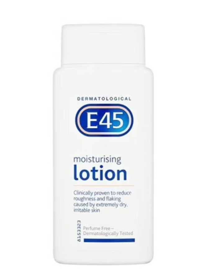 لوسيون مرطب جلدية 200 مل | لوسيون مرطب للجسم للبشرة الجافة والحساسة | ترطيب يومي وحماية للبشرة