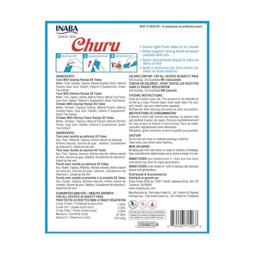 INABA Churu Cat Treats, Lickable, Squeezable Creamy Purée Cat Treat with Green Tea Extract & Taurine, 0.5 Ounces Each Tube, 20 Tubes, Seafood Variety - Image 2