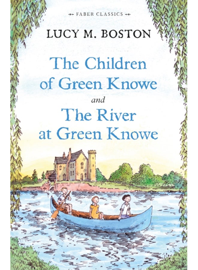 مجموعة أطفال غرين نوو