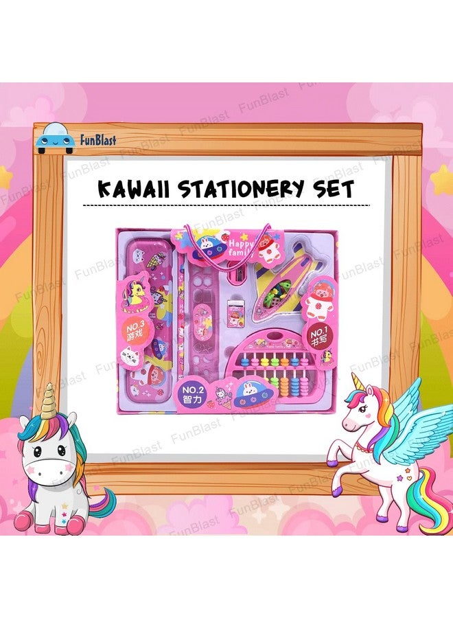 فنبلاست مجموعة القرطاسية FunBlast Kawaii للأطفال، هدايا إرجاع القرطاسية للأطفال، مجموعة القرطاسية للطلاب، صندوق أقلام، مسطرة، ممحاة، مبراة مع لعبة لودو وعداد ألعاب، هدايا عيد ميلاد (عائلة سعيدة)، متعدد الألوان - Image 3