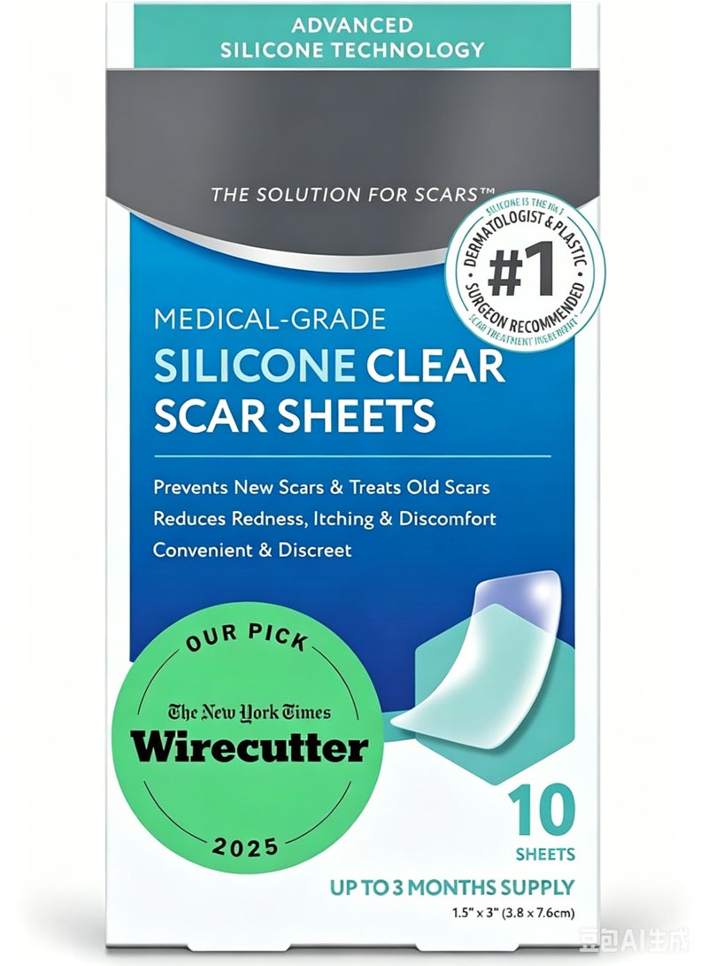Clear Silicone Scar Sheets, White, 10 Count