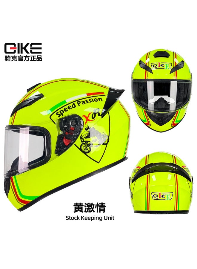 Yellow Passion Cycling Helmet Male And Female Personality Electric Car Helmet Four Seasons Knight Bluetooth Locomotive Full Helmet Motorcycle