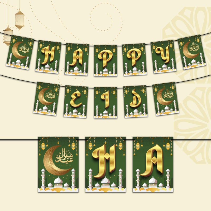 1iAM Eid Mubarak Decoration Item | 1pc 13.6X10.3cm Happy EID 300gsm Printed Beautiful Green Color Moon Bunting Paper Banner for Celebration of Eid | Ramadan Decoration Item - Image 1