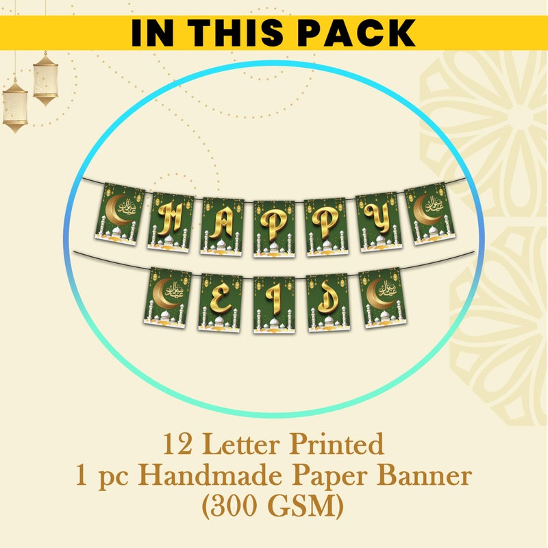 1iAM Eid Mubarak Decoration Item | 1pc 13.6X10.3cm Happy EID 300gsm Printed Beautiful Green Color Moon Bunting Paper Banner for Celebration of Eid | Ramadan Decoration Item - Image 2
