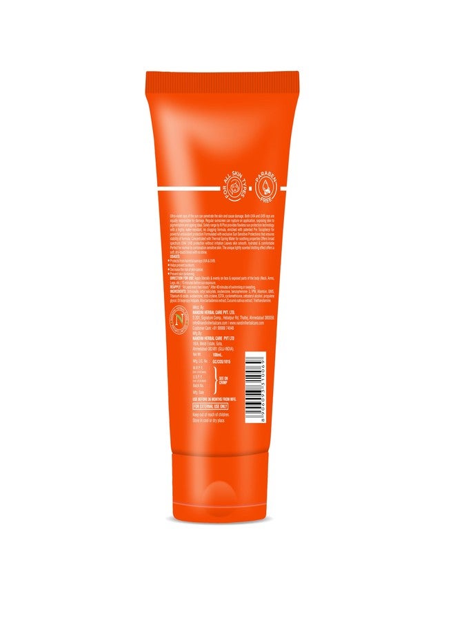 N Plus Professional Sun Screen Lotion SPF 50, UVA & UVB Protection, Sunblocking with Moisturising & Lightening Advantage, 100 ml - Image 2