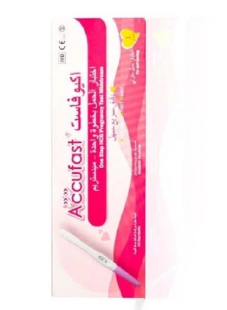 Accufast One Step HCG Pregnancy Test Midstream - pzsku/ZB2D9EACA107256DE92F7Z/45/_/1729678454/b12845ab-8a7d-4b1d-9f6b-8051986aff1b