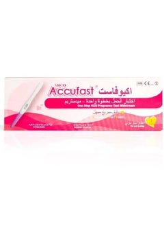 Accufast Accufast One Step HCG Pregnancy Test Midstream  - Image 2
