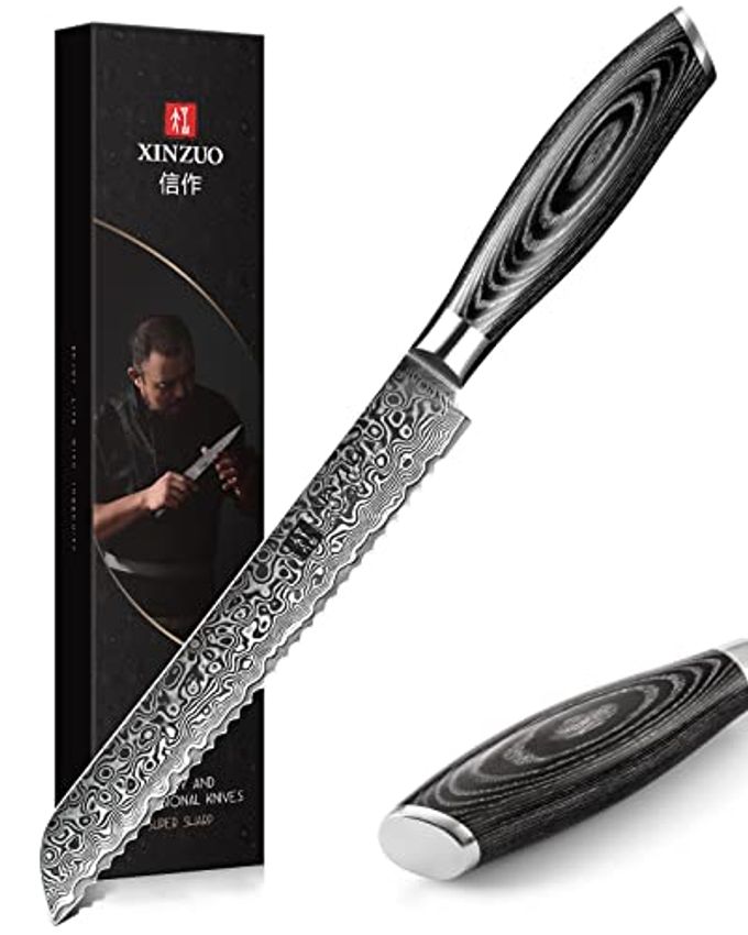 XINZUO Bread Knife 8 Inch,Professional Damascus Serrated Knife for Homemade Bread,Razor Sharp,Wide Wavy Edge for Bread, Bagels,Pizza and Cake, Gift Box Package