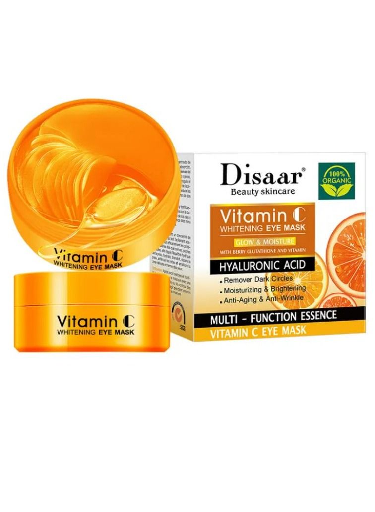 ديسار قناع جل لمعالجة العين من ديسار ، قناع مضاد للتجاعيد للعيون - Image 1