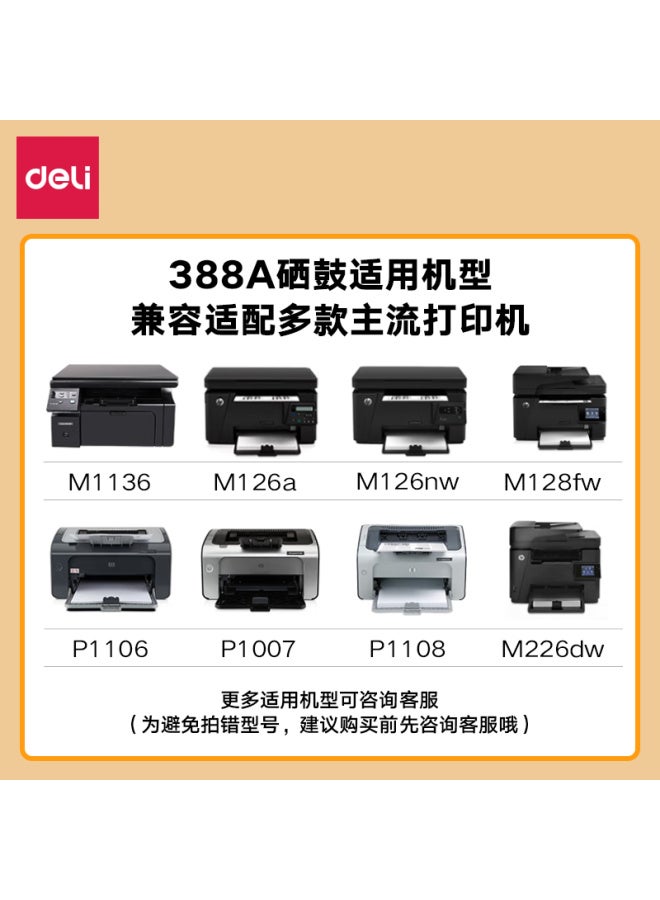 Deli 388a Toner Cartridge, Compatible With Hp P1008, P1106, P1108, M1136, M126a, M126nw, M128fn Toner Cartridges, Cc388a High-capacity Toner Cartridge