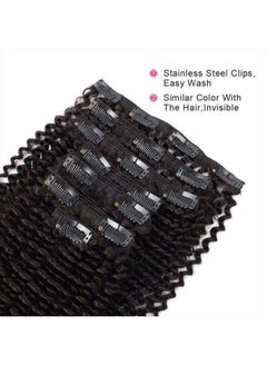 ABH AMAZINGBEAUTY HAIR ABH AmazingBeauty Hair Remy Kinkys Curly Clip in Hair Extensions 3C and 4A Type for African Americans, Natural Color 120 Gram 16 Inch for Bantu Knotted, Twisted Out  - Image 2