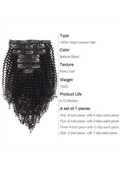 ABH AMAZINGBEAUTY HAIR ABH AmazingBeauty Hair Remy Kinkys Curly Clip in Hair Extensions 3C and 4A Type for African Americans, Natural Color 120 Gram 16 Inch for Bantu Knotted, Twisted Out  - Image 3