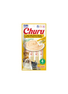 Inaba Churu Tuna with Cheese Recipe 4PCS, Inaba Churu Cat Treats, Grain-Free, Lickable, Squeezable Creamy Puree Cat Treat, Creamy cat treats, Toppers for cat foods, Lickable treats for cats/PK - pzsku/ZB2DB81C8131A0C68365FZ/45/_/1728992854/fe0665a7-674a-4ad4-a37f-f05c938bfbe6