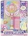 RaoNEE Shooting Star Catch Teenieping Auroraping Rainbow Season 5 Angel Stick 2024 New Aurora Rainbow - Image 3