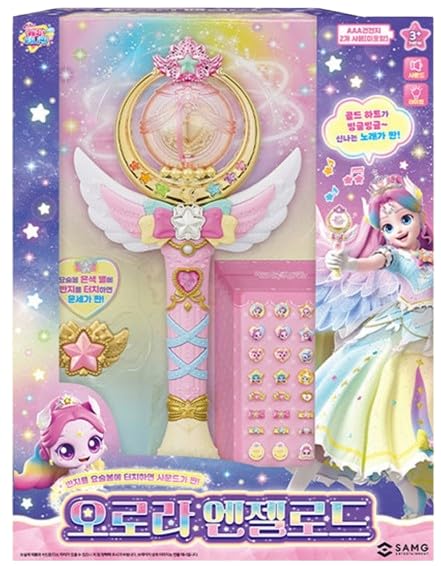 RaoNEE Shooting Star Catch Teenieping Auroraping Rainbow Season 5 Angel Stick 2024 New Aurora Rainbow - Image 1