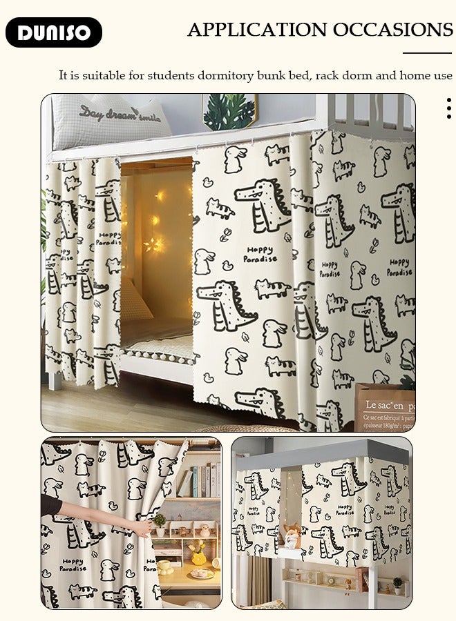 DUNISO ستائر أسفل سرير بطبقة علوية مظلمة لغرفة السكن الجامعي، حاجز ضوء زخرفي، خصوصية الزملاء، غطاء عرش، خلفية تصوير، ستارة مظلمة، 2 لوحة - Image 3