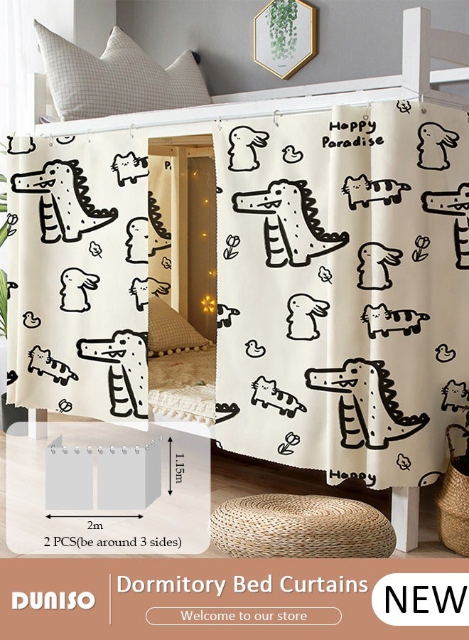 DUNISO ستائر أسفل سرير بطبقة علوية مظلمة لغرفة السكن الجامعي، حاجز ضوء زخرفي، خصوصية الزملاء، غطاء عرش، خلفية تصوير، ستارة مظلمة، 2 لوحة - Image 1