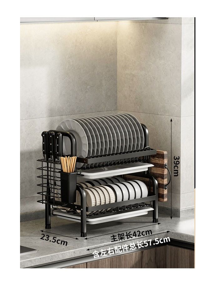 رف تجفيف الأطباق بطبقتين مع حامل أواني صينية ومصفاة أطباق ذات سعة كبيرة مع حامل لوح التقطيع وصينية لوح التصريف لتخزين منظم عداد المطبخ باللون الأسود