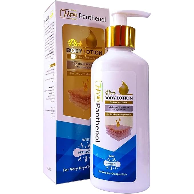 Panthenol Rich Body Lotion 250ml