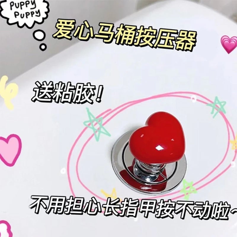 Tiktok Same Love Toilet Button Simple Heart-Shaped Cabinet Drawer Door Handle Punch-Free Adhesive Press - Image 5