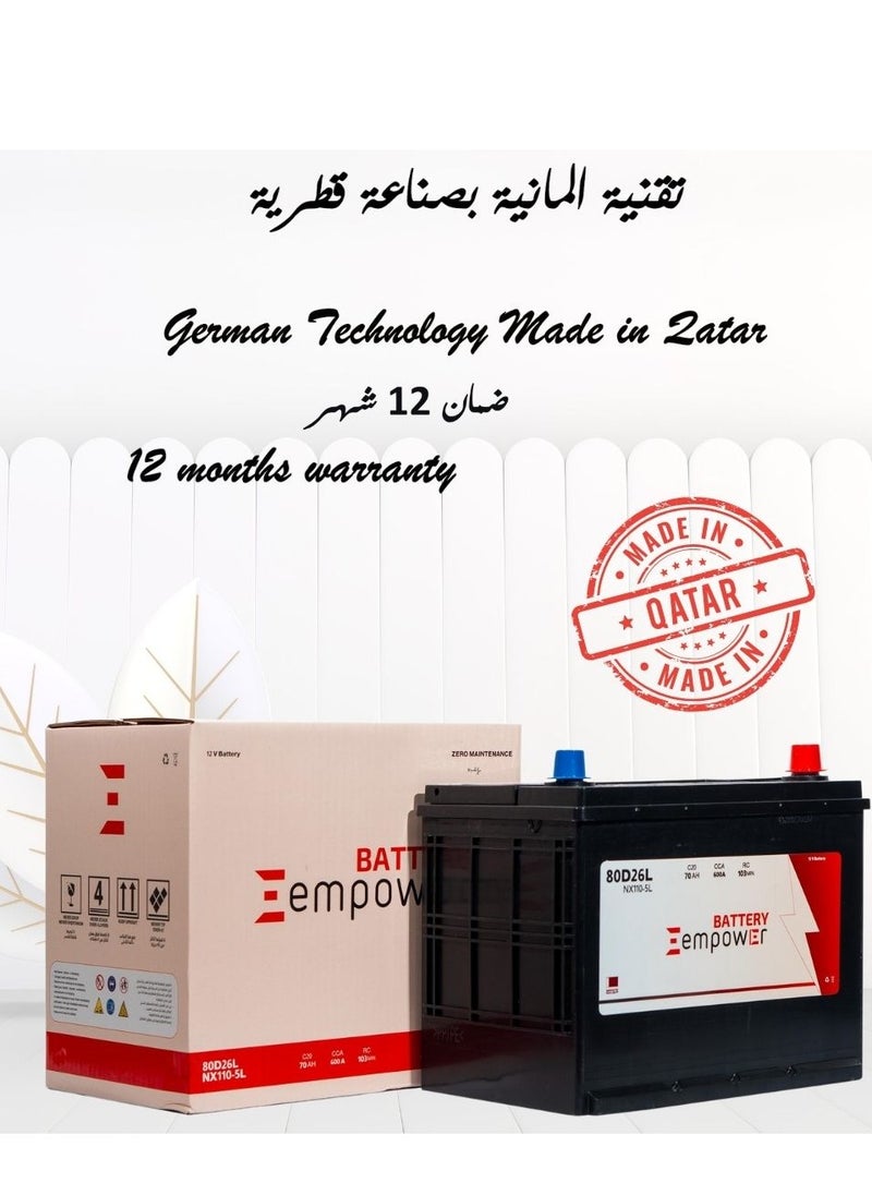 Generic - 12 Months Warranty EmPower Battery 150Ah 12V 160G51L N150L German Technology made in Qatar - Image 1