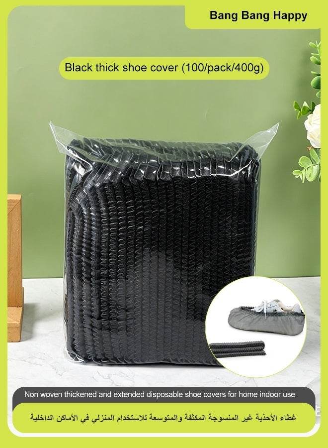 100Pcs Black Thickened Non-Woven Disposable Shoe Covers 400g Heavy Duty Waterproof Dustproof Tear Resistant Elastic Overshoes for Home Office Indoor Cleaning Visitors Renovation - Image 1