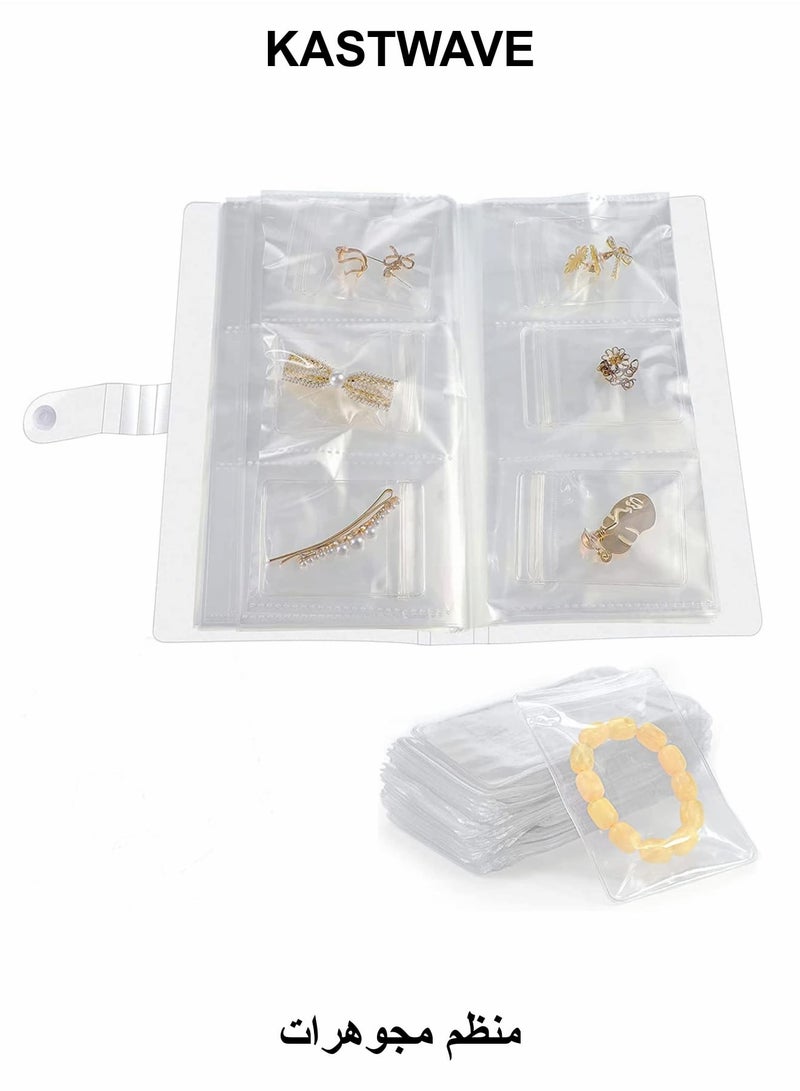KASTWAVE Transparent Travel Jewelry Organizer84 Grids+30 Pack PVC Clear Jewelry bag - Image 1
