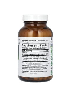 Innate Response Formulas Innate Response Formulas, Vitamin D3, 50 mcg (2000 IU), 90 Tablets  - Image 2