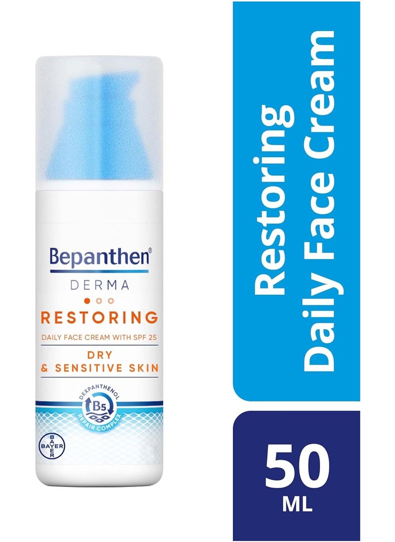 Bepanthen - DERMA Restoring Daily Face Cream with SPF 25 50ml With Pump - Image 1