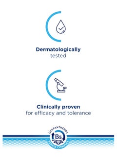 Bepanthen DERMA Restoring Daily Face Cream with SPF 25 50ml With Pump  - Image 4