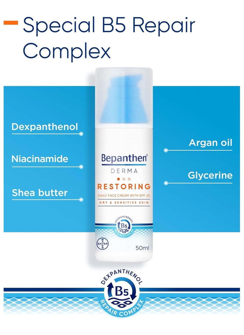 Bepanthen - DERMA Restoring Daily Face Cream with SPF 25 50ml With Pump - Image 1