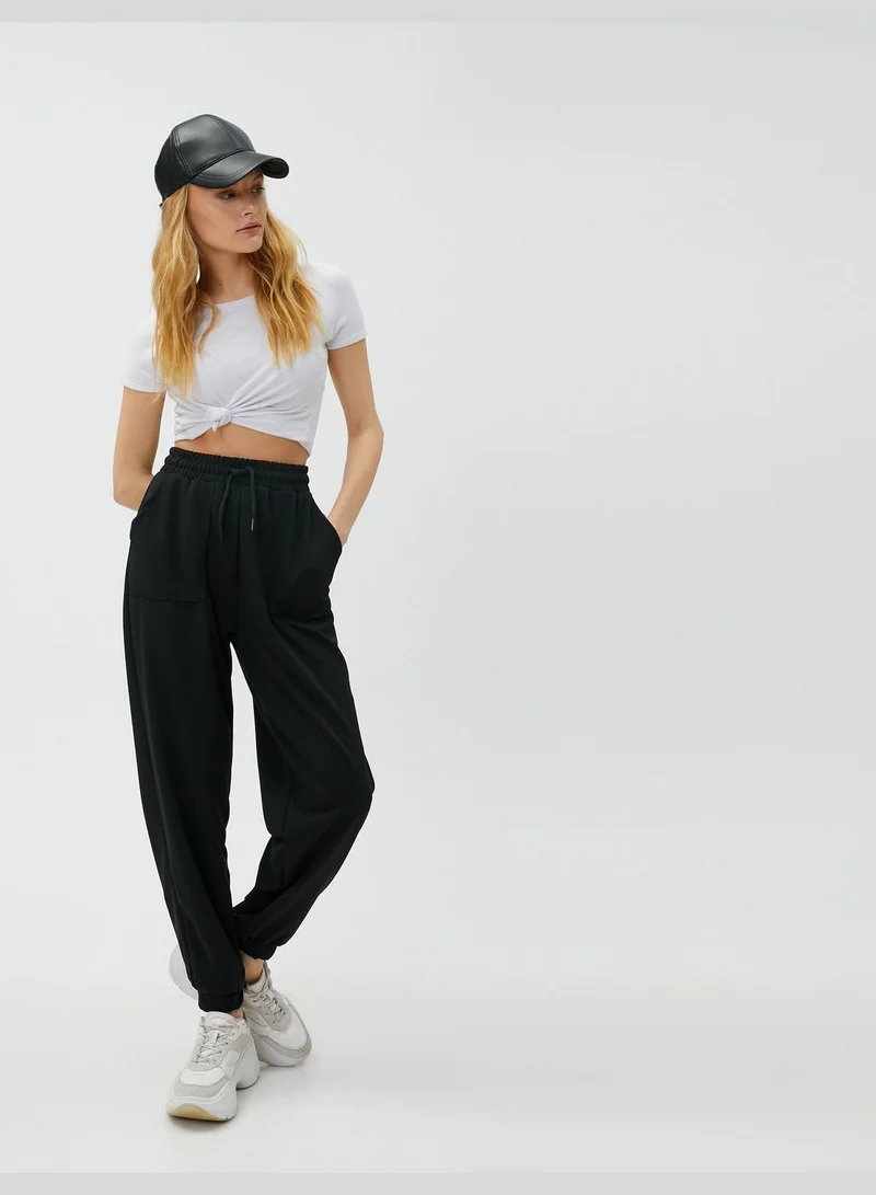 كوتون Drawstring Jogger Sweatpants Pocket