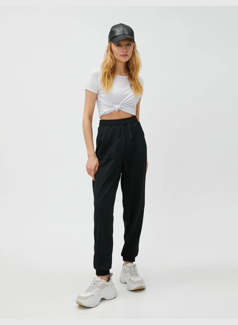 كوتون Drawstring Jogger Sweatpants Pocket