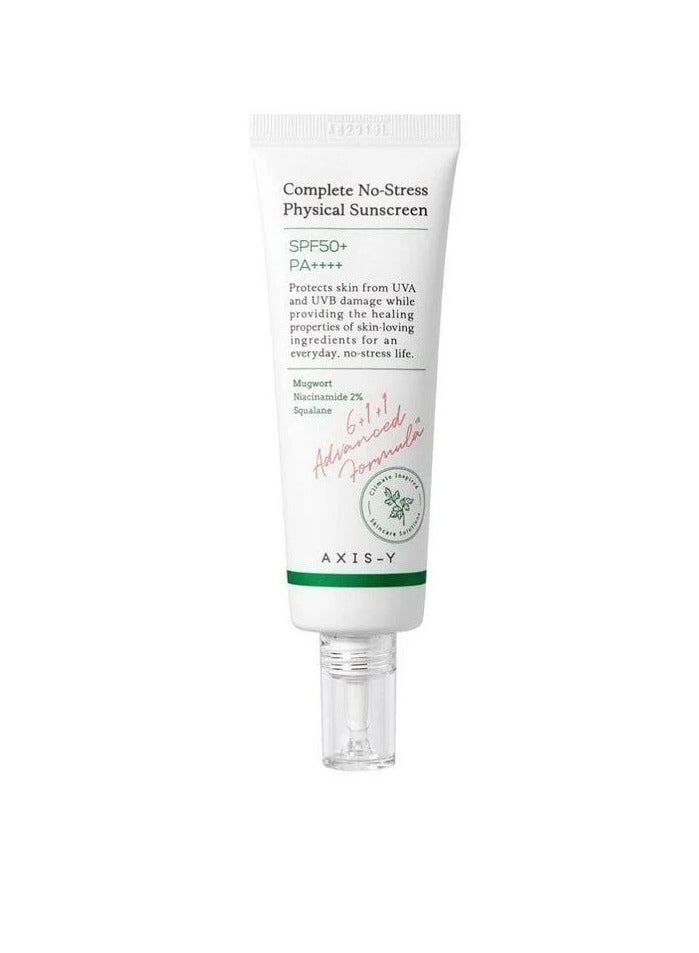 AXIS-Y AXIS - Y - Complete No-Stress Physical Sunscreen (V3) - 50ml - Image 1
