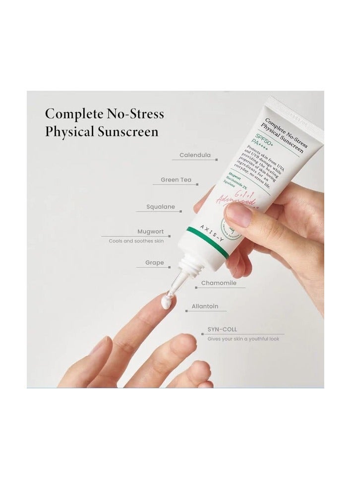 AXIS-Y AXIS - Y - Complete No-Stress Physical Sunscreen (V3) - 50ml - Image 4