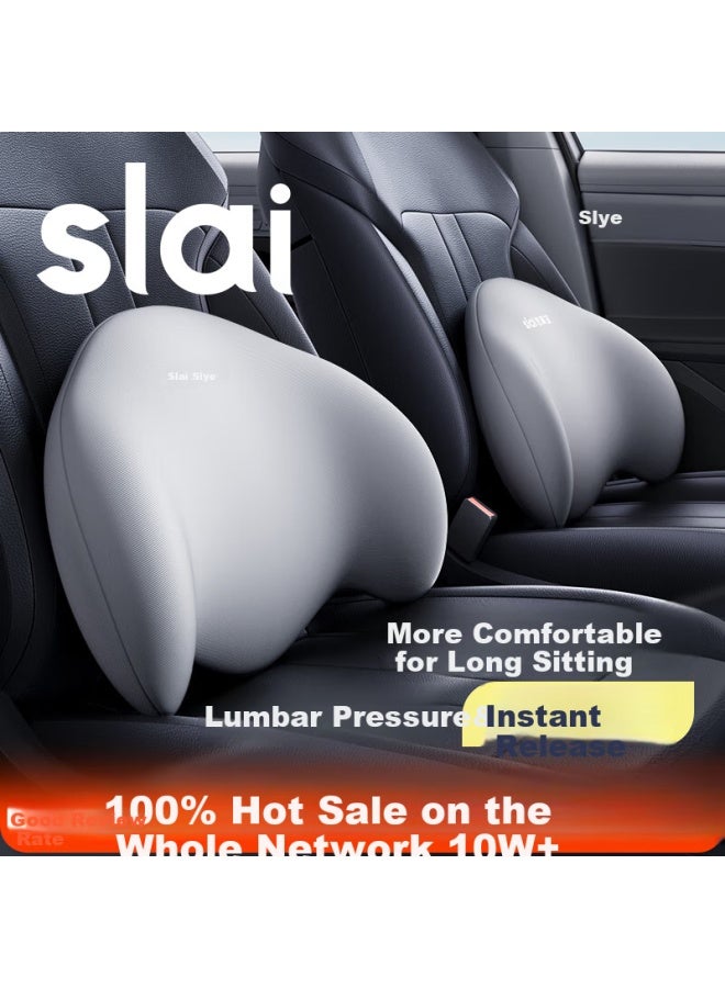 Silayi Siliye Car Lumbar Support, Ergonomic Back Cushion, Office Chair Waist Pillow, Seat Back Support, Long-sitting Aid - Image 1