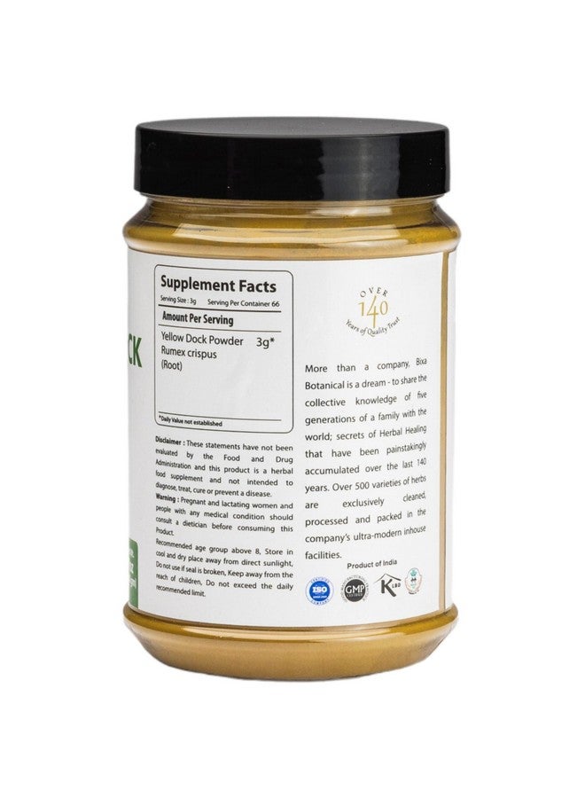 bixa BOTANICAL مسحوق جذر الدوك الأصفر من بيكسا BOTANICAL | رمكس كريسبوس | 200 جرام / 7 أونصات | مكمل عشبي أيورفيدي | خالي من الغلوتين، غير معدل وراثيًا، معالج بالبخار، نباتي، 100% نقي. - Image 2