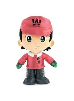 Plush: Captain Tsubasa - Genzō Wakabayashi 30cm - pzsku/ZB2DF2D1EDA65FEBB548AZ/45/_/1716380048/ea10b61e-024c-4cf5-953f-c4e42c9cfdf8