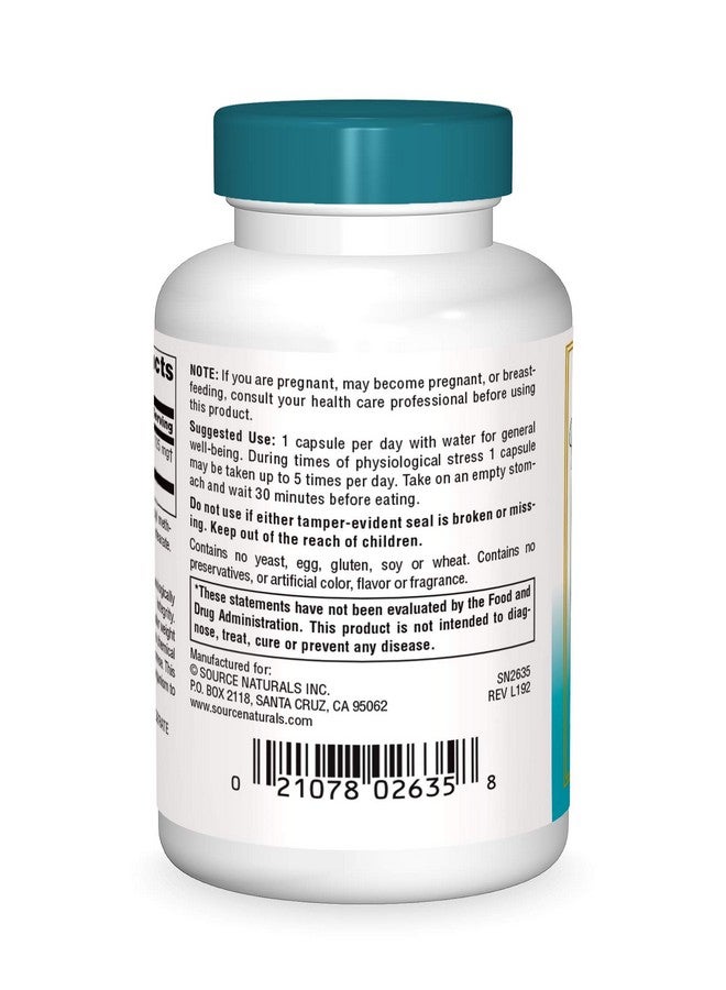 سورس ناتشورالز Source Naturals Wellness Transfer Factor، يدعم استجابة الجهاز المناعي* 125 مجم - 60 كبسولة نباتية - Image 2